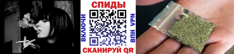 мега сайт  Крымск  БУТИРАТ GHB  купить наркотик 