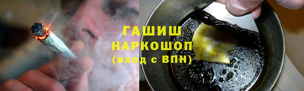 прущая мука Беломорск
