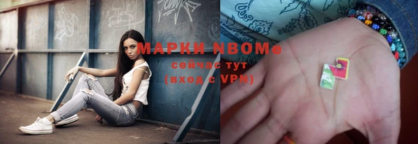 прущая мука Беломорск