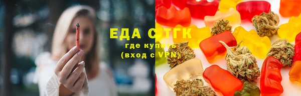 прущая мука Беломорск