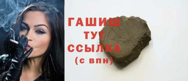 прущая мука Беломорск