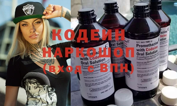 бутик Белокуриха