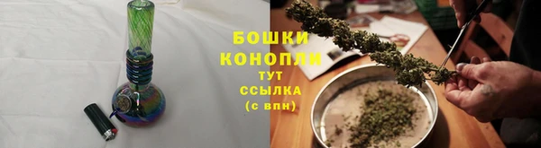 бутик Белокуриха
