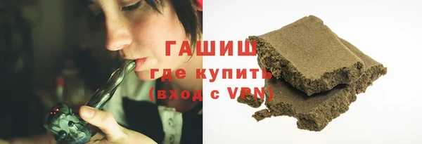 прущая мука Беломорск
