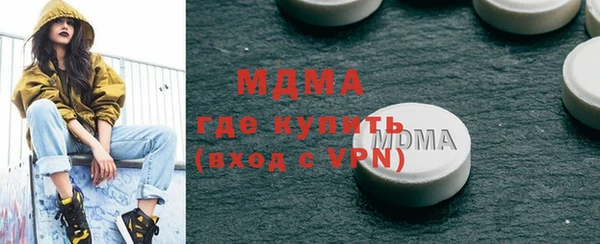 прущая мука Беломорск