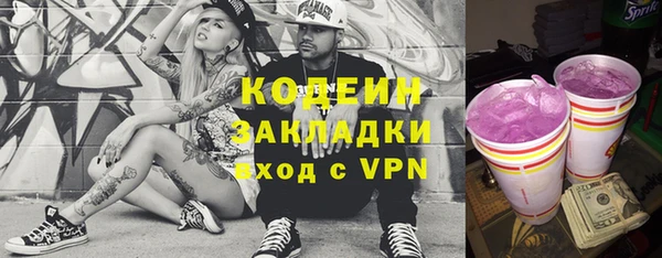 прущая мука Болхов