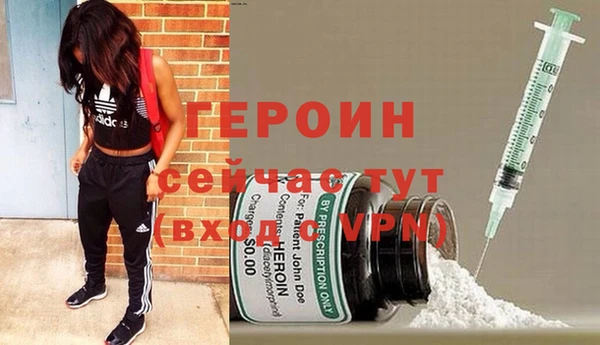 шишки Белоозёрский