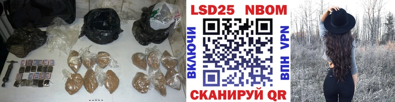 хочу   Крымск  ЛСД экстази кислота 
